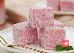 粉色牛奶椰蓉小方的做法图解6