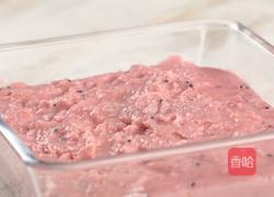 粉色牛奶椰蓉小方的做法图解4