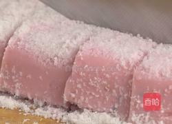 粉色牛奶椰蓉小方的做法图解5