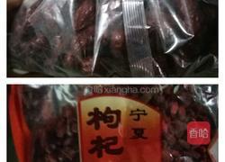 牛奶炖桃胶的做法图解5