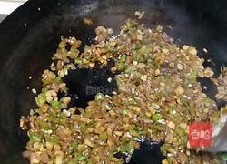 全素臊子面的做法图解2