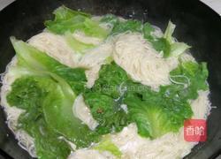 全素臊子面的做法图解4