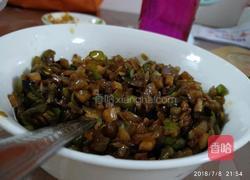 全素臊子面的做法图解3