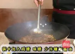 Illustration of how to make spicy sausage 2