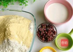 奶香蜜豆卷的教学的做法图解1