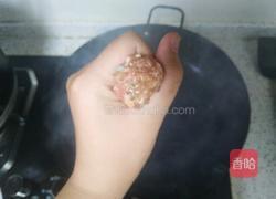 葱香炸丸子的做法图解3