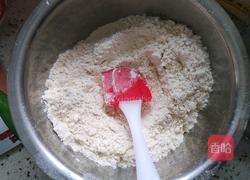 椒盐花卷的做法图解1