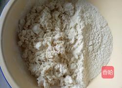 西葫芦鸡蛋大蒸饺的做法图解2