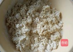 西葫芦鸡蛋大蒸饺的做法图解3