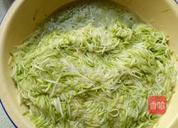 西葫芦鸡蛋大蒸饺的做法图解16