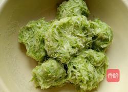 西葫芦鸡蛋大蒸饺的做法图解17