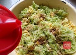 西葫芦鸡蛋大蒸饺的做法图解20