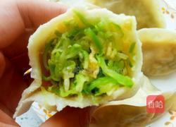 西葫芦鸡蛋大蒸饺的做法图解39