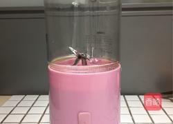 葡萄苹果汁的做法图解2