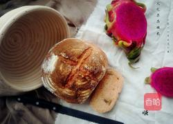 火龙果杂粮包的做法图解18