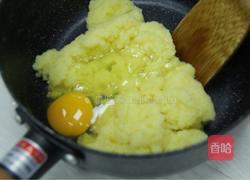 高颜值闪电泡芙的做法图解6