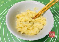 土豆泥虾球奶酪包的做法图解1