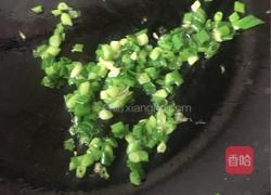 地皮鸡蛋的做法图解3