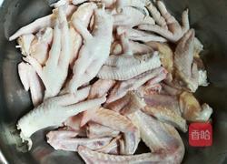 卤荤菜(鸡翅鸡爪)的做法图解1