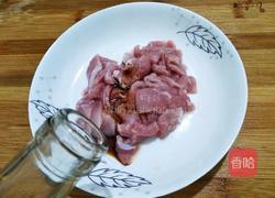 青红椒西葫芦炒肉片的做法图解4