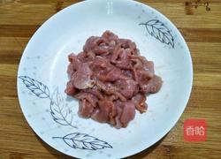 青红椒西葫芦炒肉片的做法图解6