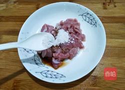 青红椒西葫芦炒肉片的做法图解5