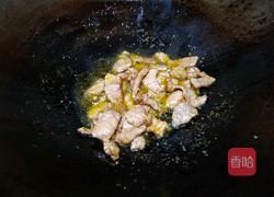 青红椒西葫芦炒肉片的做法图解13