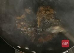 啤酒蛋的做法图解4