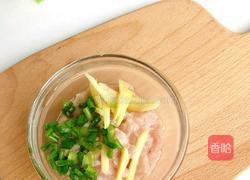 黑米肉肠的教学的做法图解4