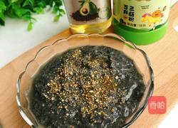 黑米肉肠的教学的做法图解8