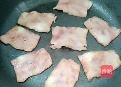 培根火腿什锦蔬菜披萨的做法图解1