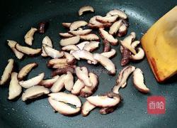 培根火腿什锦蔬菜披萨的做法图解4