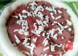 培根火腿什锦蔬菜披萨的做法图解8