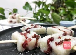 蔓越莓糯米糕的做法图解9