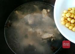 山药脊骨汤的做法图解11