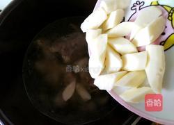 山药脊骨汤的做法图解14