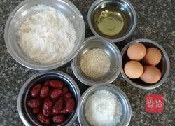 枣糕（普通面粉版）的做法图解2