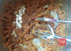 枣糕（普通面粉版）的做法图解6