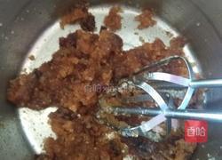 枣糕（普通面粉版）的做法图解5