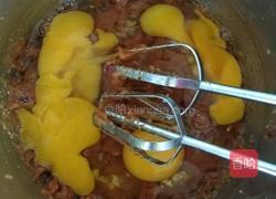 枣糕（普通面粉版）的做法图解7