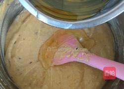 枣糕（普通面粉版）的做法图解12