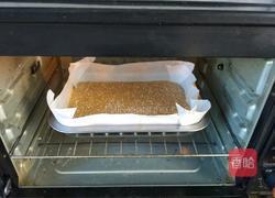 枣糕(普通面粉版)的做法图解18