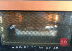 枣糕（普通面粉版）的做法图解19