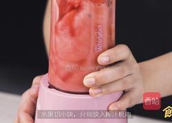 三款夏日水果棒冰的做法图解4