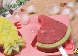 三款夏日水果棒冰的做法图解7