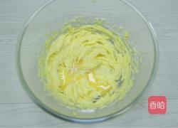 三色曲奇的做法图解3