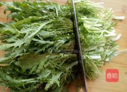 皮蛋拌苦菊的做法图解2