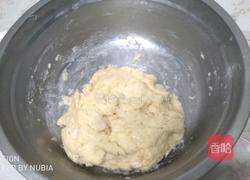 奶油提子土司的做法图解1