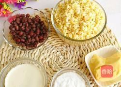 奶香绿豆糕的教学的做法图解1