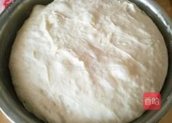 全麦果干吐司的做法图解5